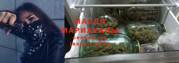 прущая мука Белоозёрский